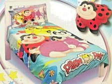 Pillow Pets DOUBLE Quilt Cover
