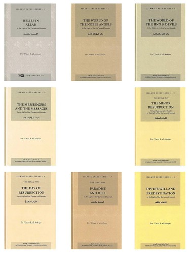 Islamic creed series 8 books - 8,
