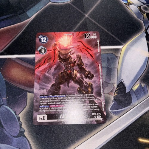 Bt13 075 alphamon - bt13-075, aa::