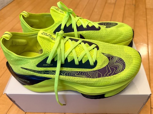 Nike air zoom alphafly - nike,