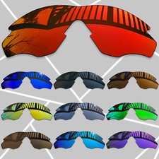 TRUE POLARIZED Replacement