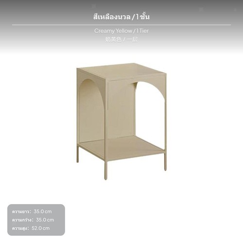 Black bookshelf french - black, style