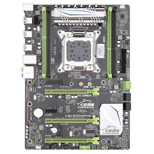 Intel x79 motherboard lga 2011 - motherboard,