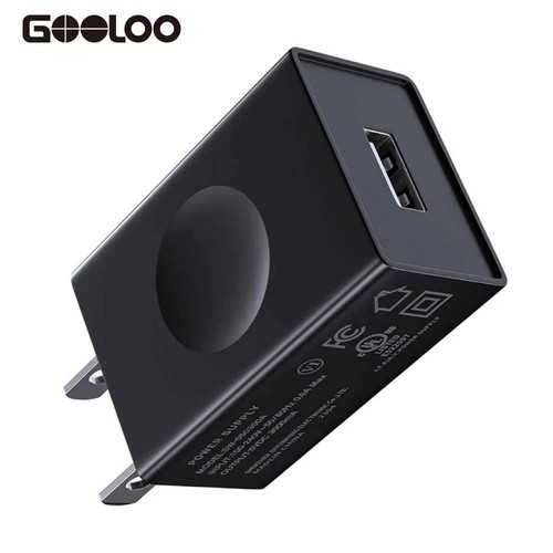 Gooloo 15w wall - gooloo,