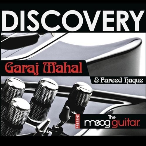 Garaj mahal fareed haque - haque,