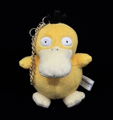 Very cute small - very,