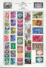 Israel collection on 9 old album pages, 9 scans, combined post