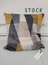 Harlequin Pythagorum Cushion