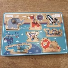 Hamleys safari zoo animals - hamleys,