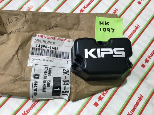 Kawasaki genuine nos - genuine, kmx