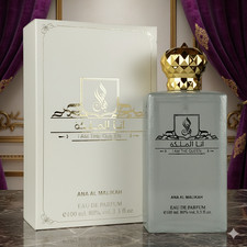 Women's Perfume 100ml | Ladies