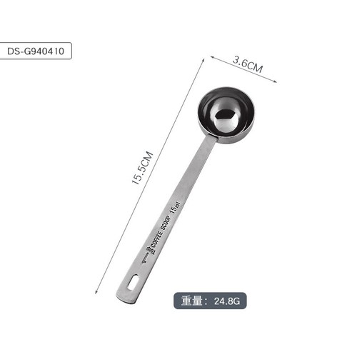 Stainless steel coffee scoop - stainless,