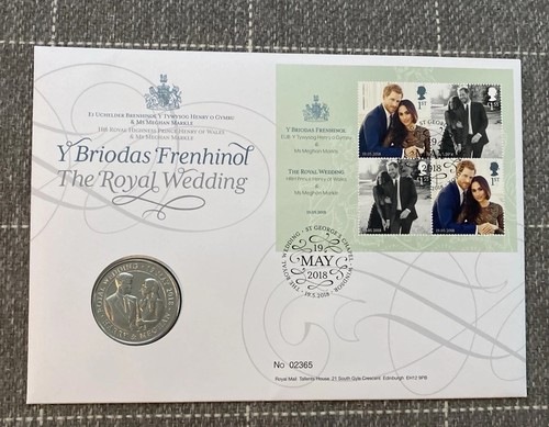 Royal mail mint - royal, 2018