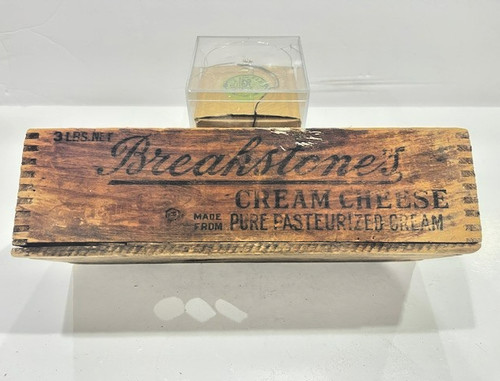 2465c vintage breakstones - 2465c, ~