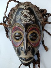 african tribal wall wooden