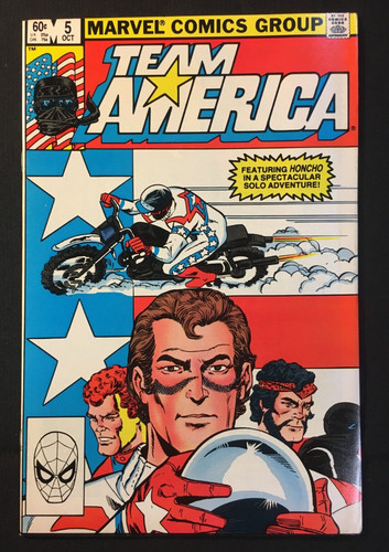 Team america key 1st app - 5,