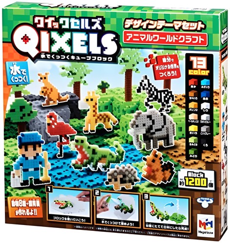 Qixels design - (quicksels),