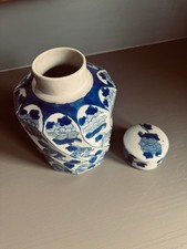 Large vintage chinese blue - chinese,