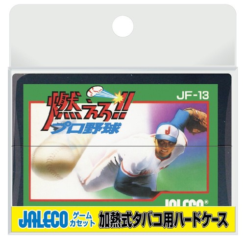 New jaleco moero - moero, pro
