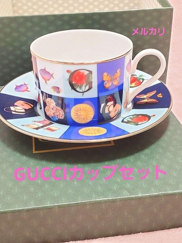 Gucci guccissimo tea cup - guccissimo,