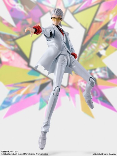 Figuarts to be - sh, s.h.