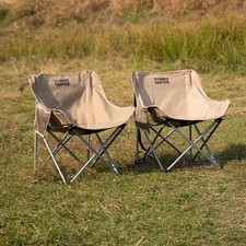 Portable Folding Moon Chair