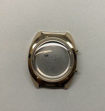 SEKONDA 1980’s Manual Alarm