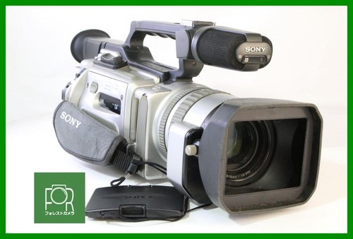 Sony dcr vx2000 camcorder - dcr-vx2000,