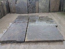 Smooth Rippled Grade Reclaimed