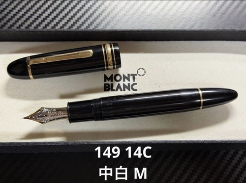Montblanc meisterstuck 149 - meisterstuck,