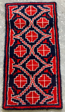 Vintage Chines Peking Handmade