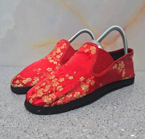 Vintage chinese brocade kung - chinese,