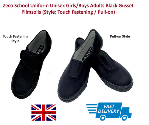 Zeco school uniform unisex - school,