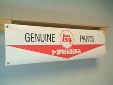 Toyota JDM Banner Car Parts Workshop Garage Wall Display