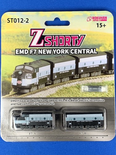 Rokuhan st012 gauge z - rokuhan, st012-2