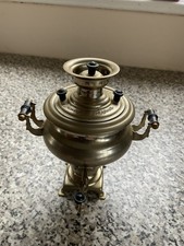 Vintage RUSSIAN SAMOVAR Miniature Small Mini Metal Soviet Federation USSR