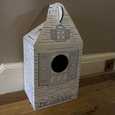 Bnwt build bear bab box - a, (