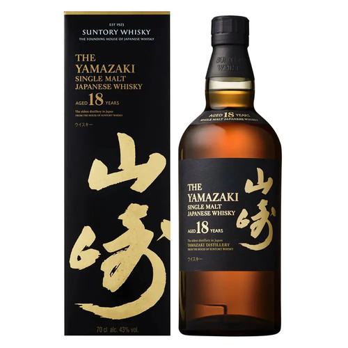 Yamazaki year japanese - yamazaki,