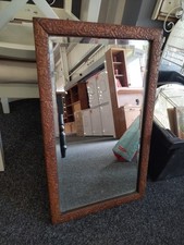 Beautiful Antique Floral Hand