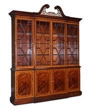 LARGE GEORGIAN STYLE MAHOGANY