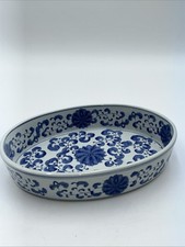 Vintage Asian/Japan Oval