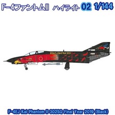 F-Toys 1/144  F-4EJ Kai