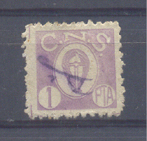 NATIONAL TRADE UNIONIST