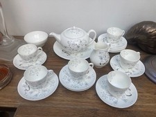 Wedgwood 'Wild Oats' Pattern Part Tea Service Set