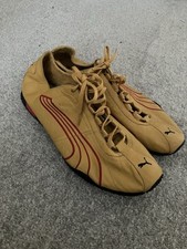 Puma Vintage Rare Speed Cat