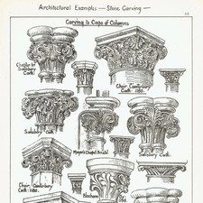 1898 architectural stone - 1898,