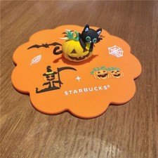 Authentic Starbucks Cute Fox