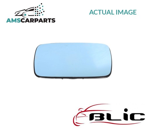 Rear view mirror glass - mirror, lhd