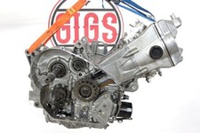 HONDA INTEGRA 750 DCT ENGINE