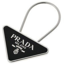Prada Triangle Key Ring